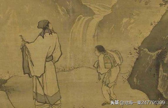 古代神仙故事——蓟子训
