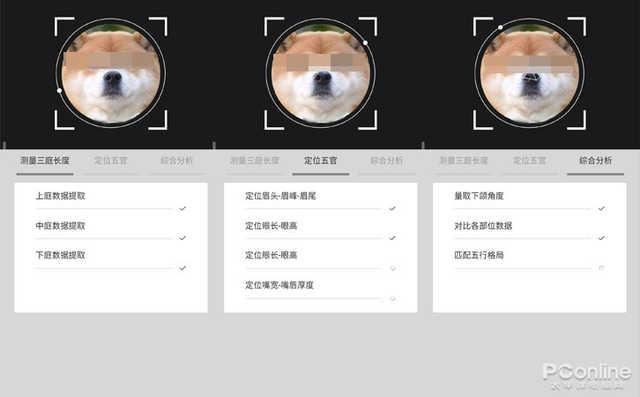 AI@￥？我看是你命里必有「被骗」一劫