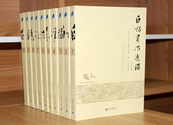 西汉最腹黑的皇帝，狠心逼死亲生儿子，创造中国历史第一个盛世