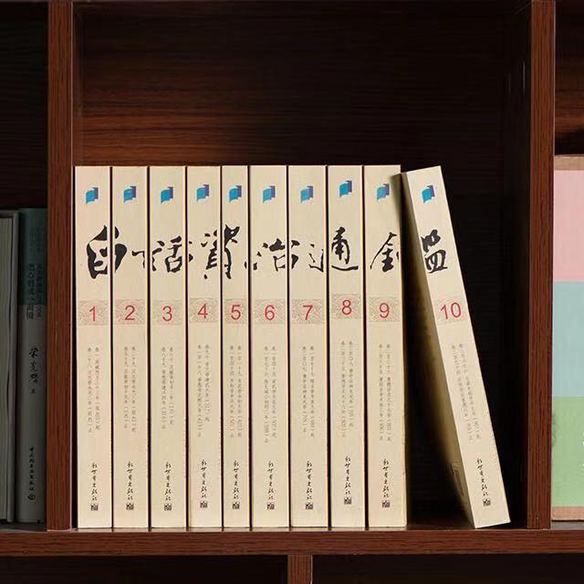 西汉最腹黑的皇帝，狠心逼死亲生儿子，创造中国历史第一个盛世