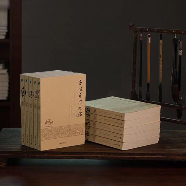 西汉最腹黑的皇帝，狠心逼死亲生儿子，创造中国历史第一个盛世