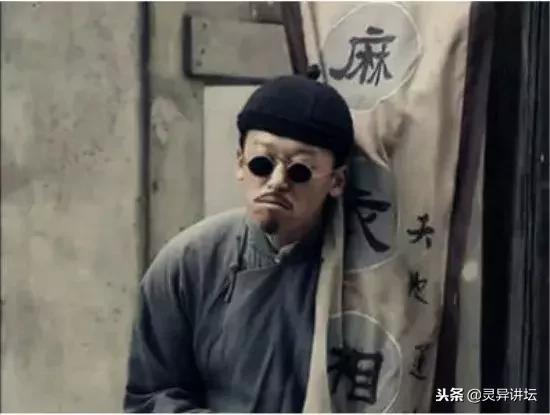 @￥算出个连环案