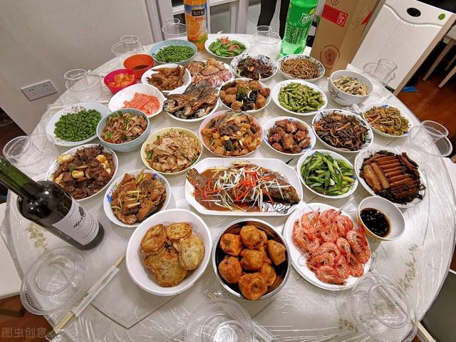本命年（散文）