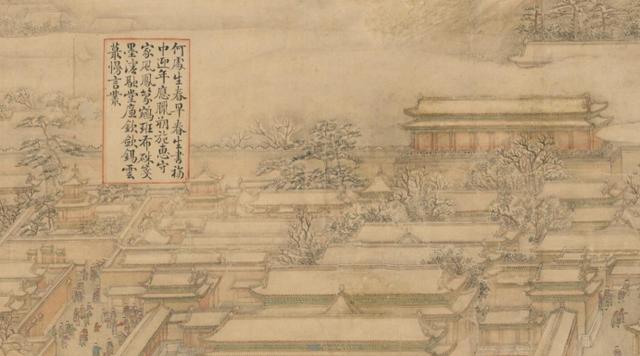 立春过了还是很冷，春意到底在哪？来看看写诗狂魔乾隆眼中的春意