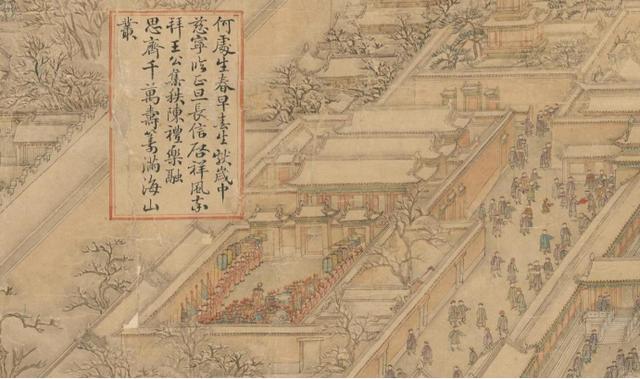 立春过了还是很冷，春意到底在哪？来看看写诗狂魔乾隆眼中的春意