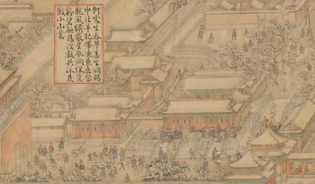 立春过了还是很冷，春意到底在哪？来看看写诗狂魔乾隆眼中的春意