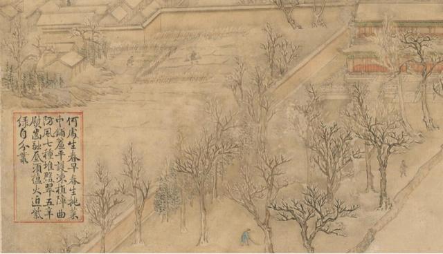 立春过了还是很冷，春意到底在哪？来看看写诗狂魔乾隆眼中的春意