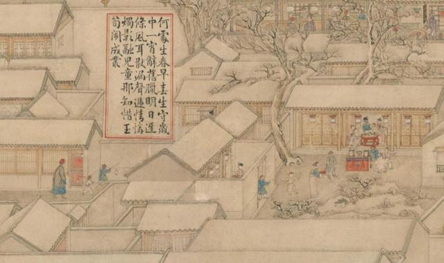 立春过了还是很冷，春意到底在哪？来看看写诗狂魔乾隆眼中的春意
