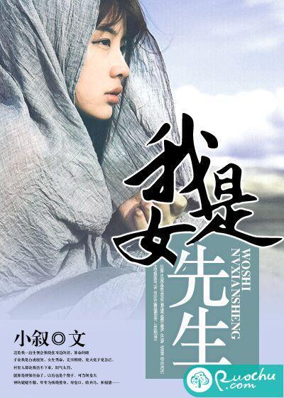 我是白虎女命硬领堂大神的姥姥，年年为我烧替身，拜堂口，收兵马