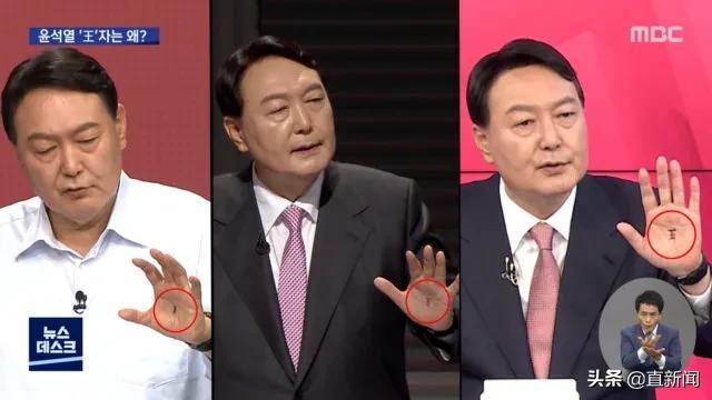 韩国总统大选竞争白热化，两大候选人“@￥”造势
