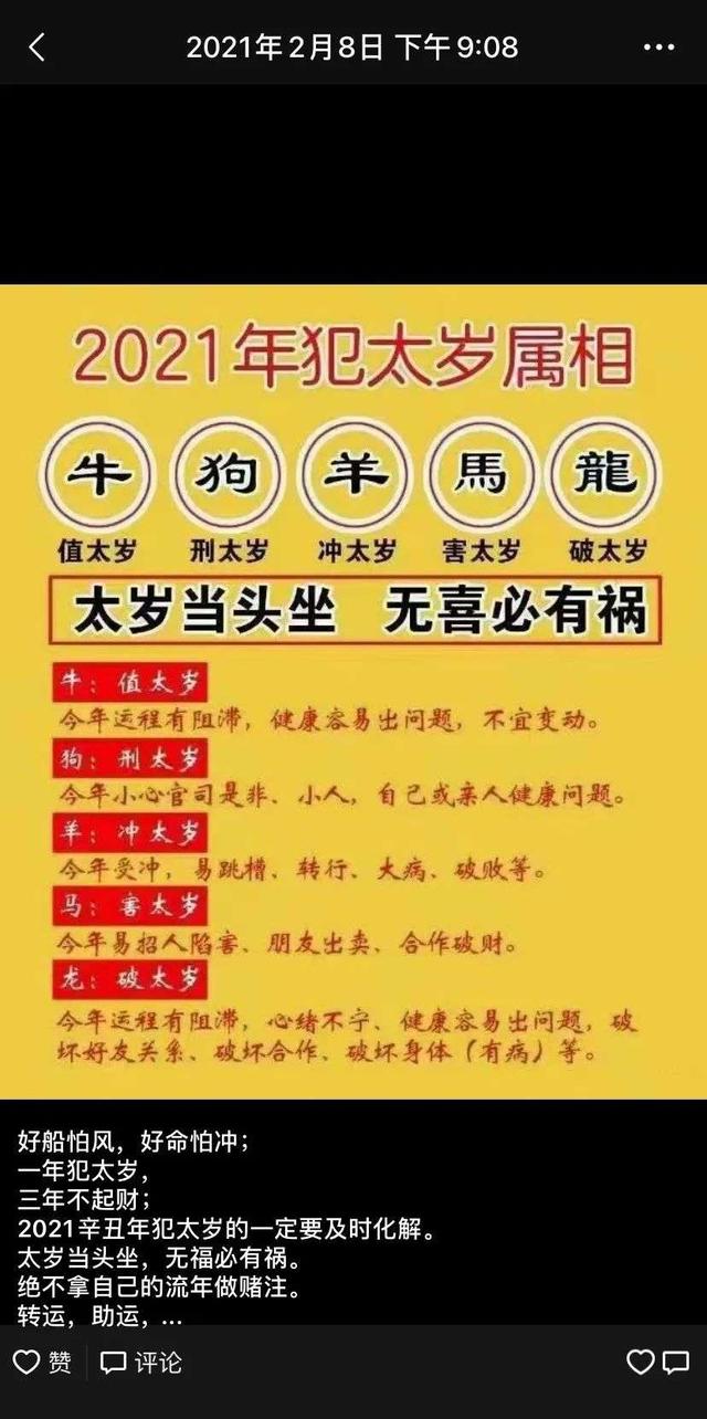 正在被互联网@￥收割的95后们