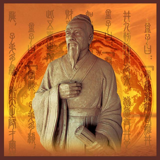 诸子百家之魁首，阴阳五行之鼻祖——邹衍
