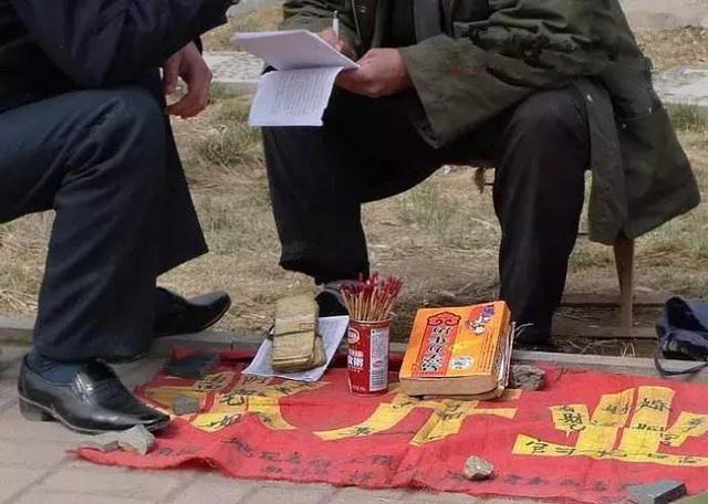 出家人可以给人看相@￥吗？
