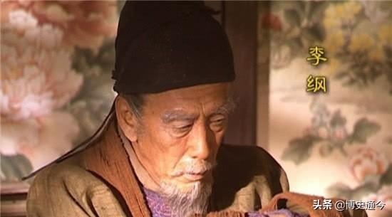 大臣被陷害，@￥先生说：改朝换代后你将成为宰相，果然应验