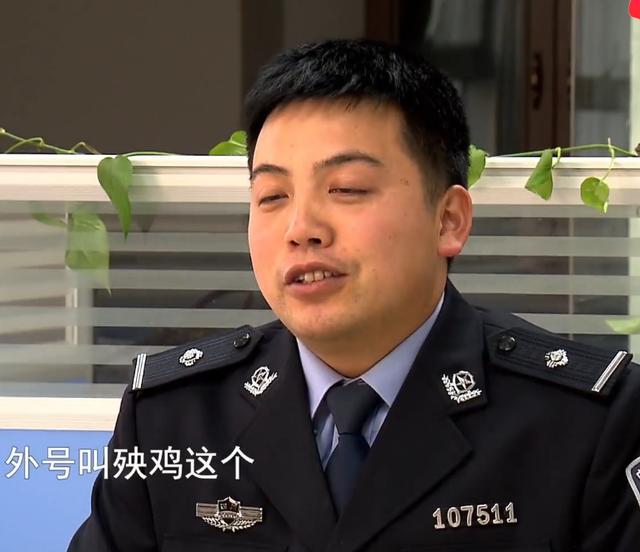 2018年，四川75岁@￥先生离奇死亡，小孩：昨天就有人预言他会死