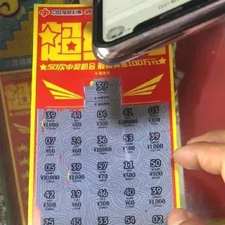 和发小一起@￥，@￥的说我俩一个当官，一个从商，相辅相成