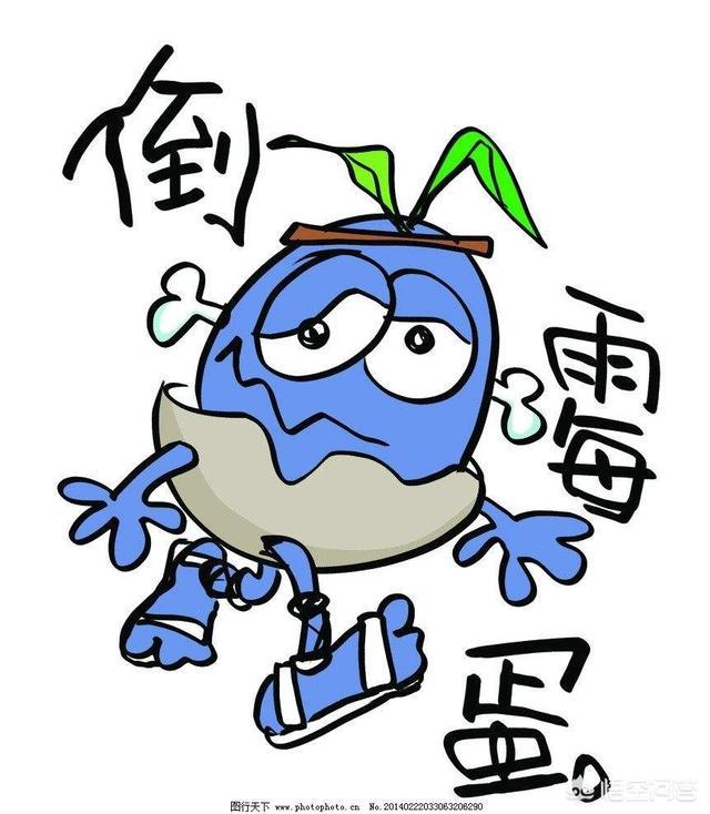 人走霉运的几个原因，怎样改变？