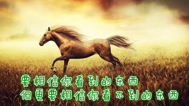 人走霉运的几个原因，怎样改变？