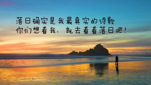 人走霉运的几个原因，怎样改变？