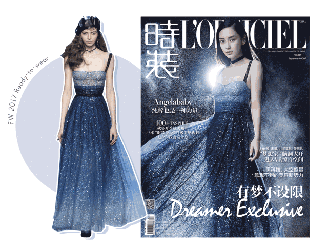 Angelababy 、赵丽颖衷爱的Dior，这次大秀有哪些看点？