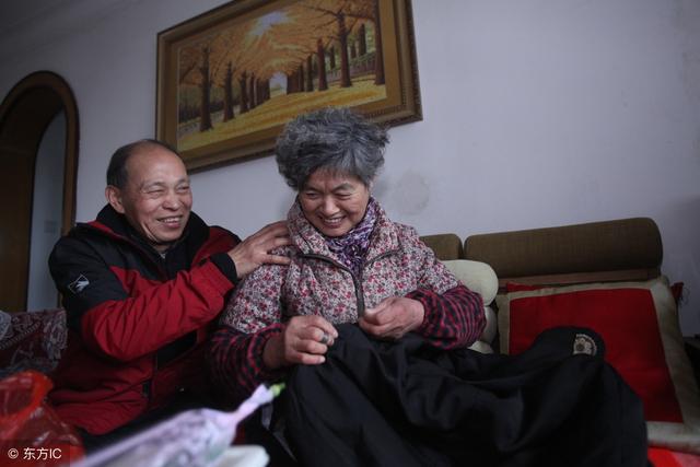 生辰里怎样确定父母星