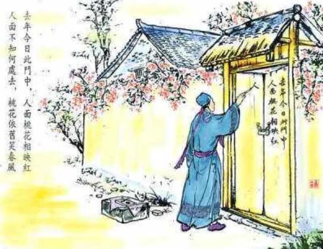 不管承认不承认，每个人都希望一生中犯上那么一二回桃花运