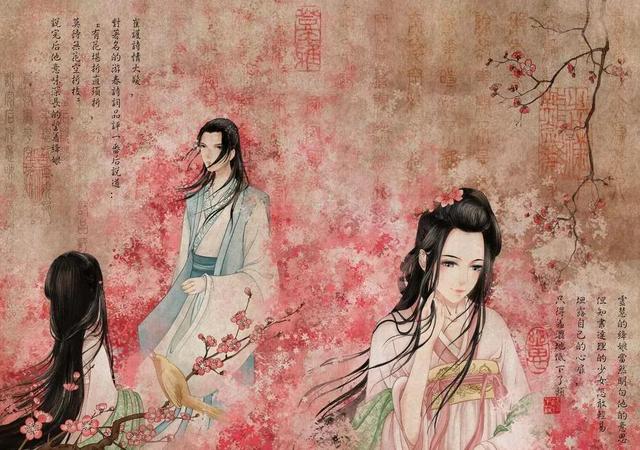 不管承认不承认，每个人都希望一生中犯上那么一二回桃花运