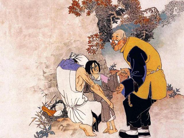 民间故事：无子命