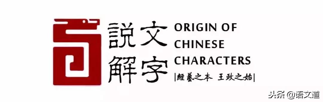 沉静的“蓝”色｜汉字中的文化
