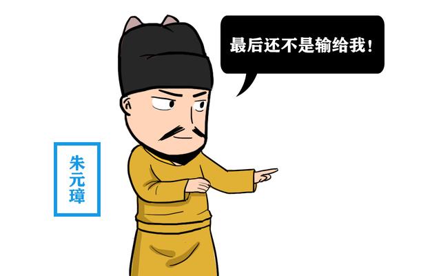 @￥师傅：你家有龙脉，记得挖九口水塘，结果他挖了八口跑了