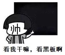 最近广为流传的“AI@￥”究竟是什么？我们来聊聊它的科学性