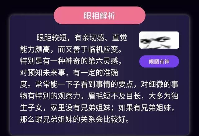 最近广为流传的“AI@￥”究竟是什么？我们来聊聊它的科学性