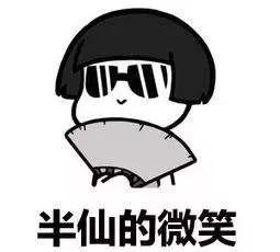 最近广为流传的“AI@￥”究竟是什么？我们来聊聊它的科学性