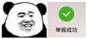 最近广为流传的“AI@￥”究竟是什么？我们来聊聊它的科学性