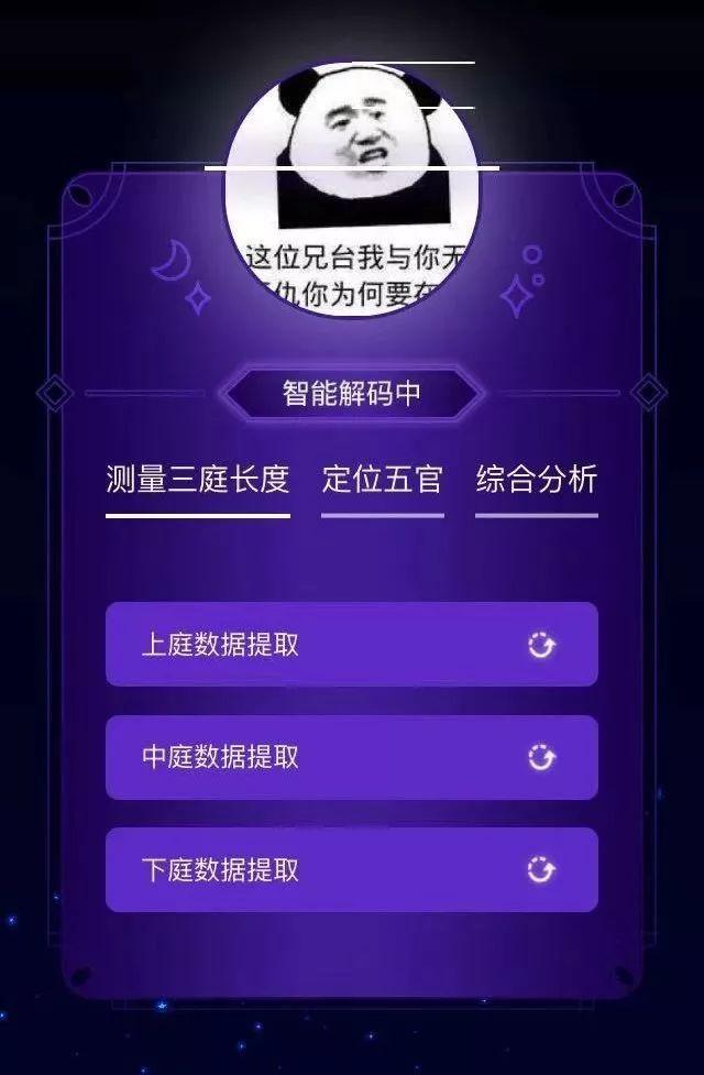 免费@￥套路深