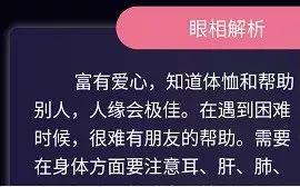 免费@￥套路深