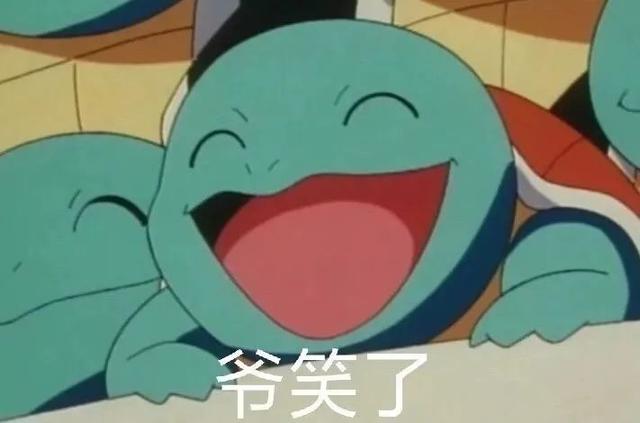 免费@￥套路深