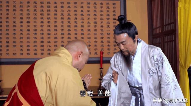 明朝官员藏匿他人珍宝，事败后意图杀人灭口，官府处置让人意外