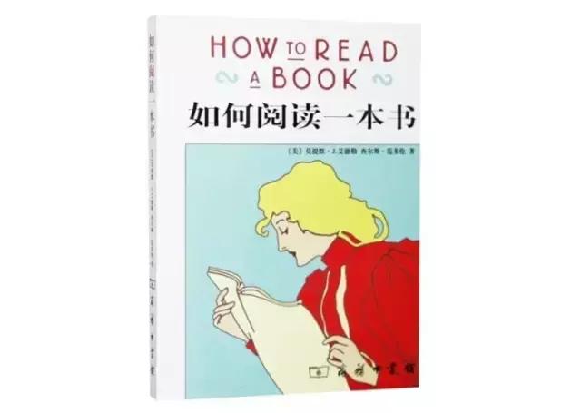 为什么科学@￥听起来耸人听闻，却有那么多人相信？