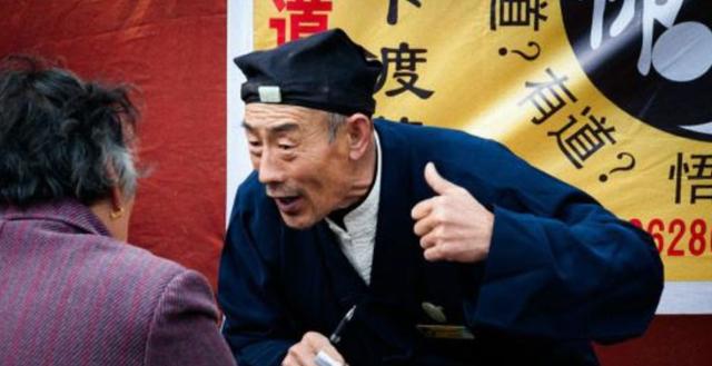 出不去门的人，改在网上@￥了