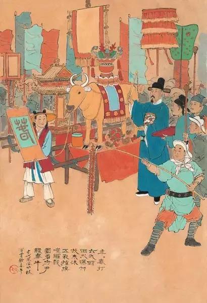 中国古代风俗一百图，珍藏！
