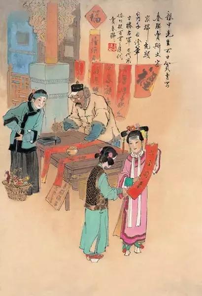 中国古代风俗一百图，珍藏！