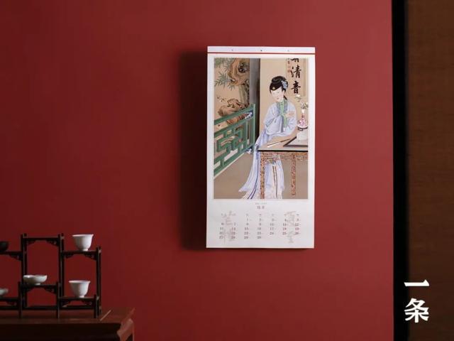 2022故宫挂历丨十二美人如画，日日生活如诗