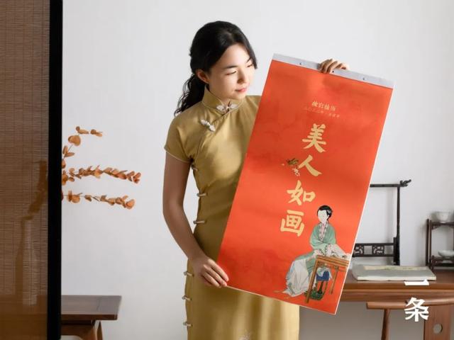 2022故宫挂历丨十二美人如画，日日生活如诗