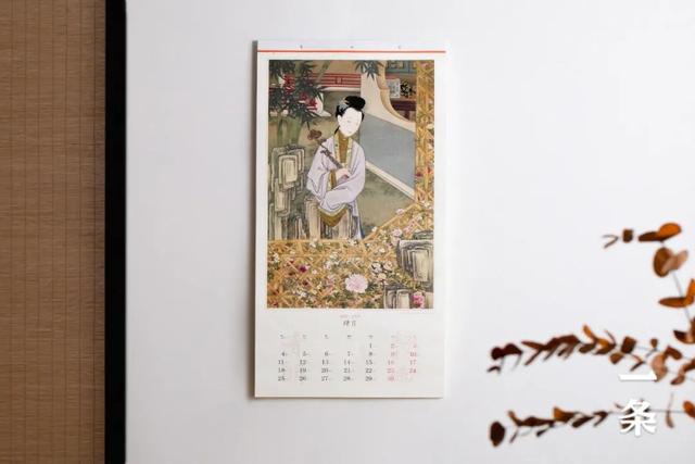 2022故宫挂历丨十二美人如画，日日生活如诗