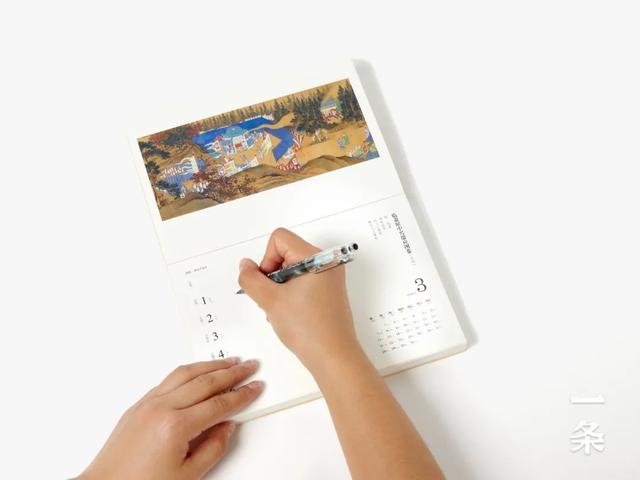2022故宫挂历丨十二美人如画，日日生活如诗