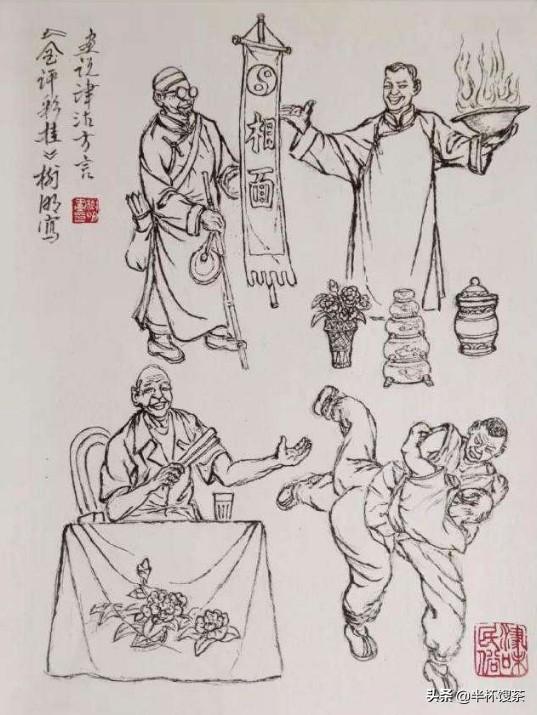 古代游走江湖，讲究的是“尖”与“里”。善用此道，足以行走天下