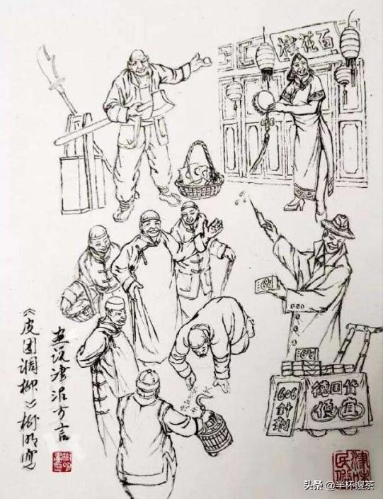 古代游走江湖，讲究的是“尖”与“里”。善用此道，足以行走天下