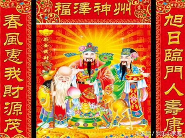 @￥的说：财运连连，横财不断，2018年这三个生肖来接运吧