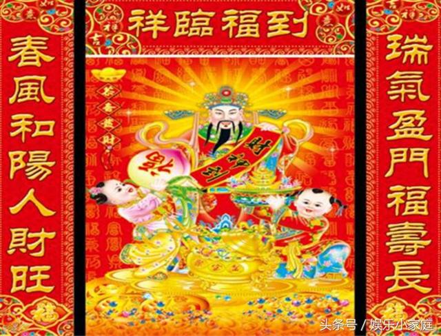 @￥的说：财运连连，横财不断，2018年这三个生肖来接运吧